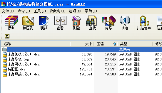 ��݁���b�C�Y�����ֈD��