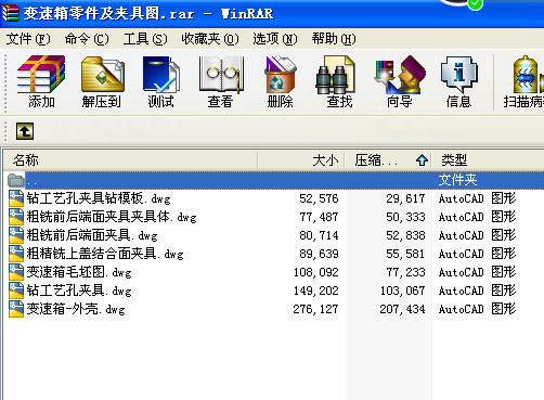 ׃����������A�߈D