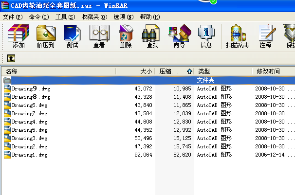 CAD�X݆�ͱ�ȫ�׈D��