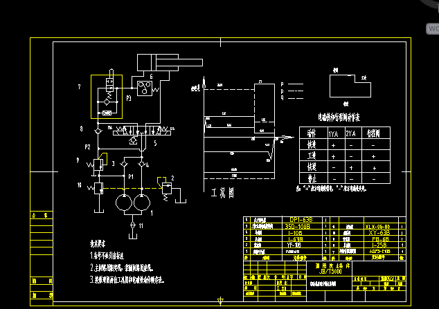 �M�ϙC(j��)���������_ϵ�y(t��ng)�D