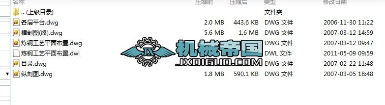 �D�t��䓹�ˇ���ÈD��ʩ���Dȫ�ף�