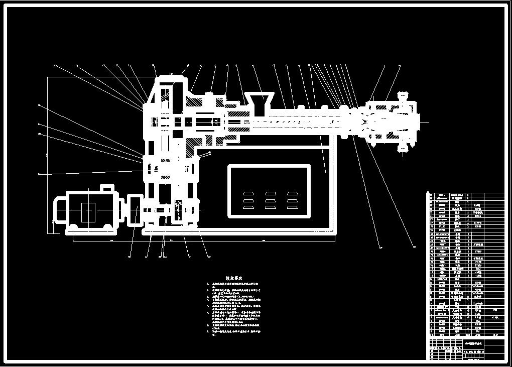 ���ϔD���Ccad�D