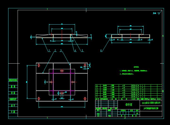 ��ʽ�S����늙C֧�ܲ����D