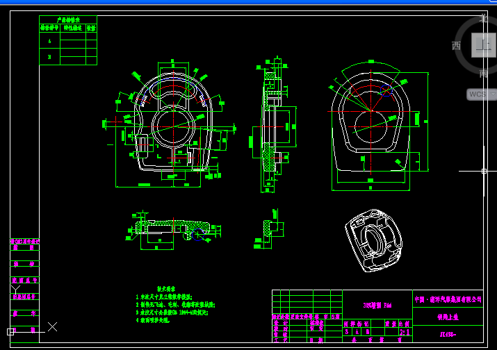 ��܇耳����w