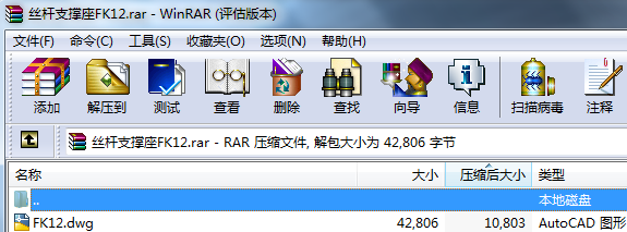 �z�U֧����FK12