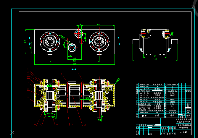 ����݆ʽ������݆�Μp���䲿��