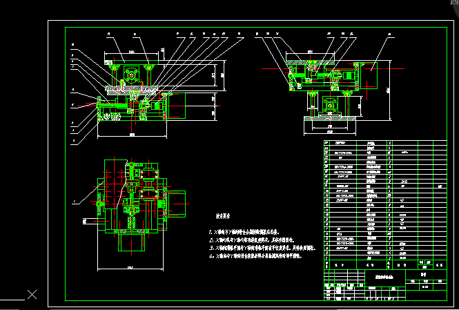 ʮ�ֹ����_���I(y��)�O(sh��)Ӌ �b��DA2
