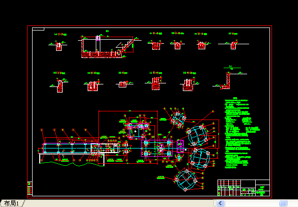 hls80�Ŕ���վ