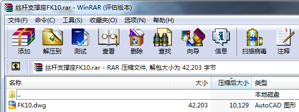 �z�U֧����FK10