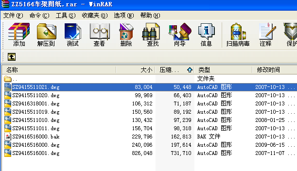 ZZ5164܇�܈D��