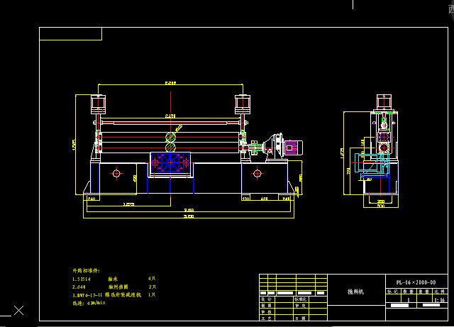 һ�N䓏S�Ò��ϙC
