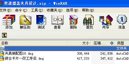 ׃�����w�A���O(sh��)Ӌ