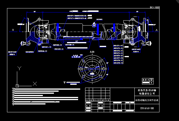 �����(d��ng)�S���f(w��n)��(ji��)����