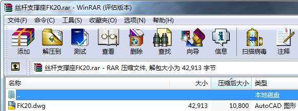 �z�U֧����FK20