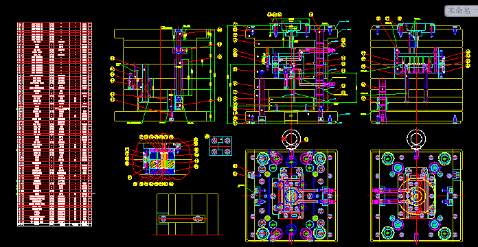 �����ӵ��B����ģ���b��D