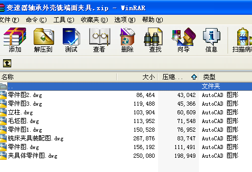 ׃�����S���⚤㊶���A��