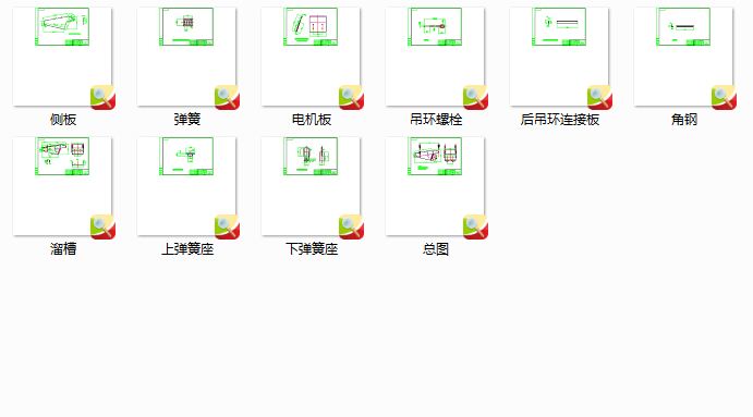 GZG900x1500늙C��ӽo�ϙCȫ�׈D��