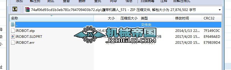 �Ď��C�������S�D