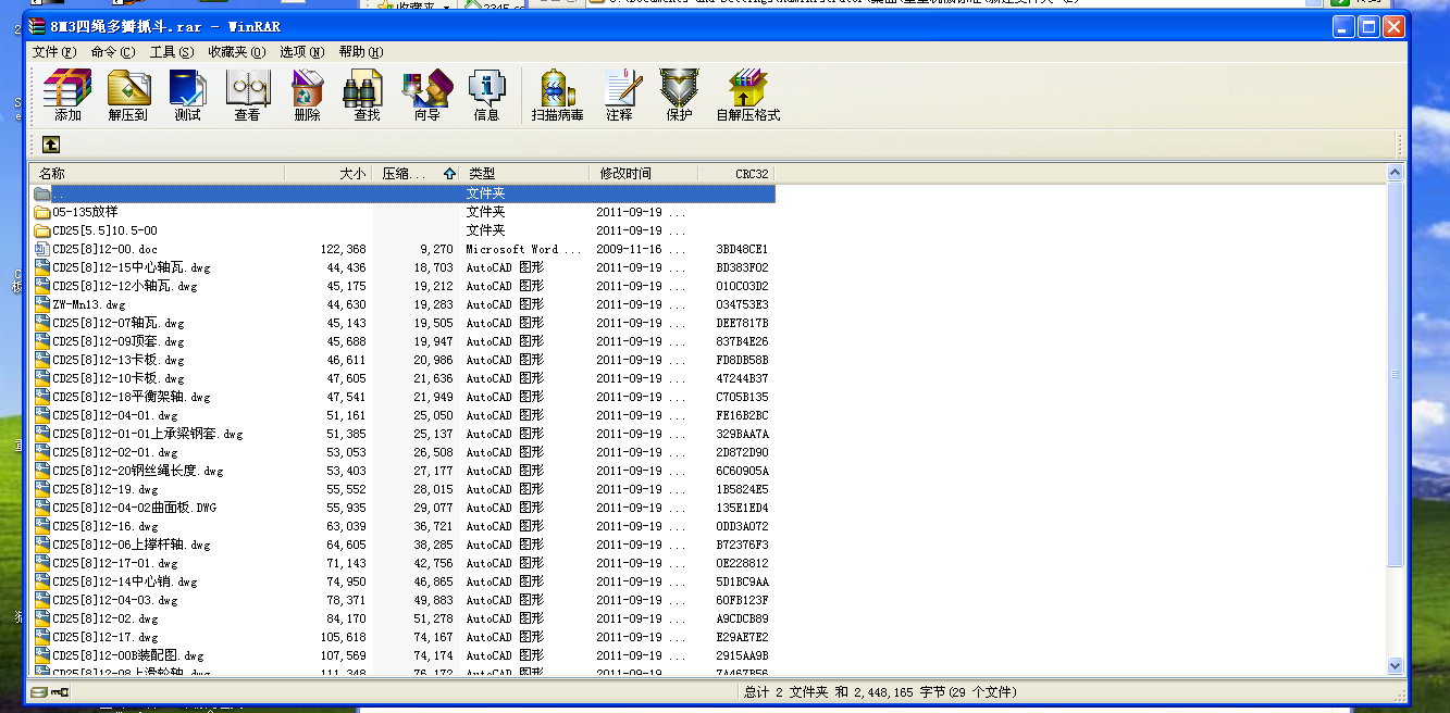 8M3���K���ץ��