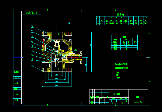 �Ԅ���ѭ�h(hu��n)�y
