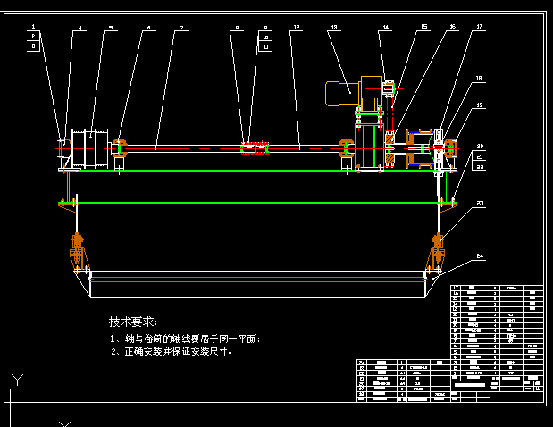 �ό���������(d��ng)ϵ�y(t��ng)�D