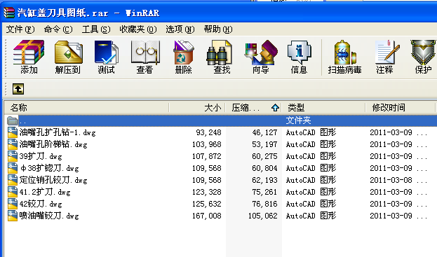 �����w���߈D��