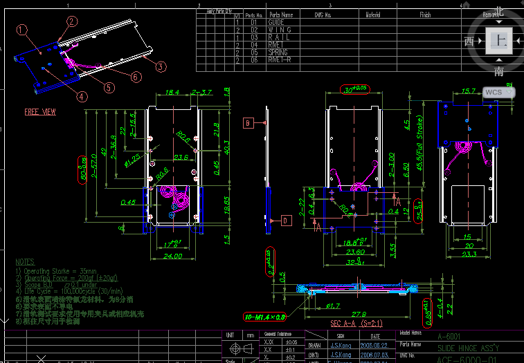 ���ǻ�܉�D��