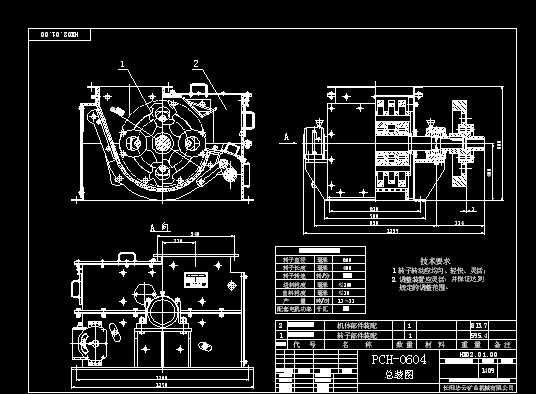HX02.01.00PCH�h(hu��n)�Nʽ����C(j��)���b��