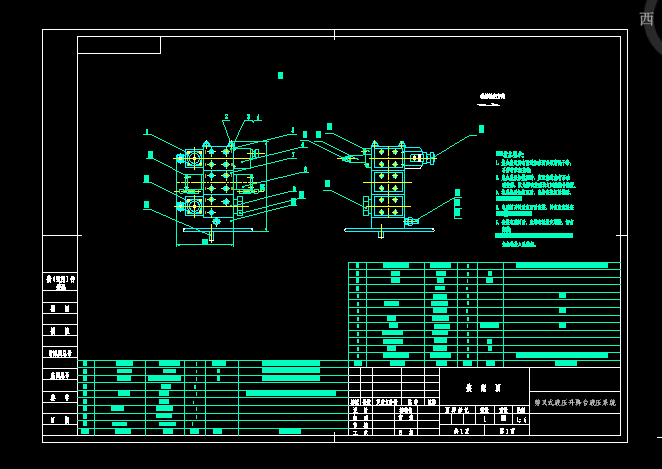 ����ʽҺ�������_Һ��ϵ�y�D