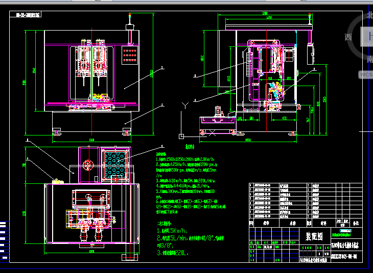 SNZK08005һ00һ00(7A105)�@��ȥë�̽M�ϙC��