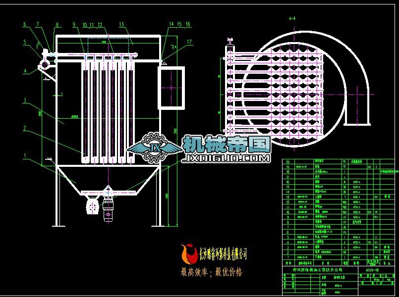 �}�_���m�����b�D