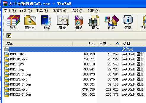 ��ʿ���Q���yCAD