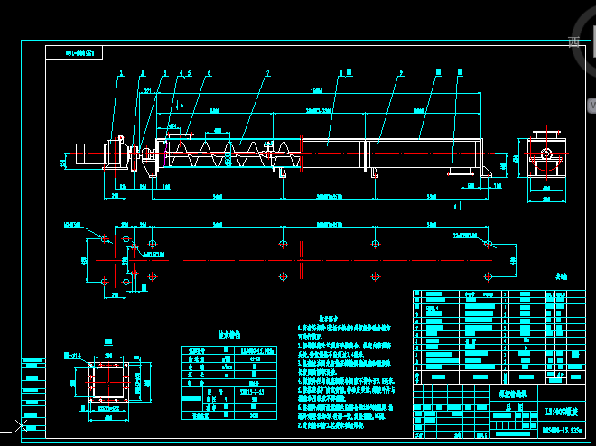 ������ݔ�͙CLS500Gһ15.935m���D