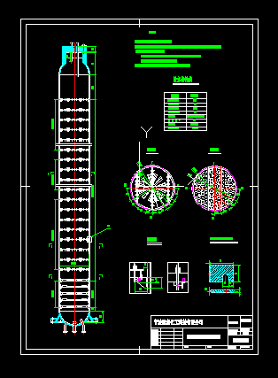 44���غϳ���