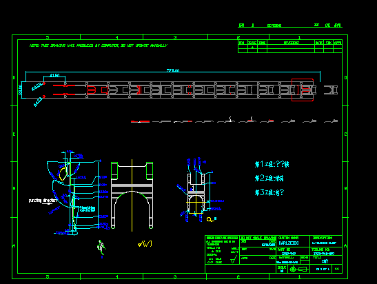 ��Ƭ���Mģ�D��