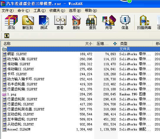 ��܇������ȫ�����Sģ��