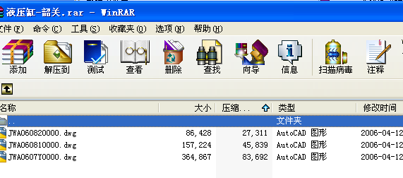 Һ����һ���P(gu��n)