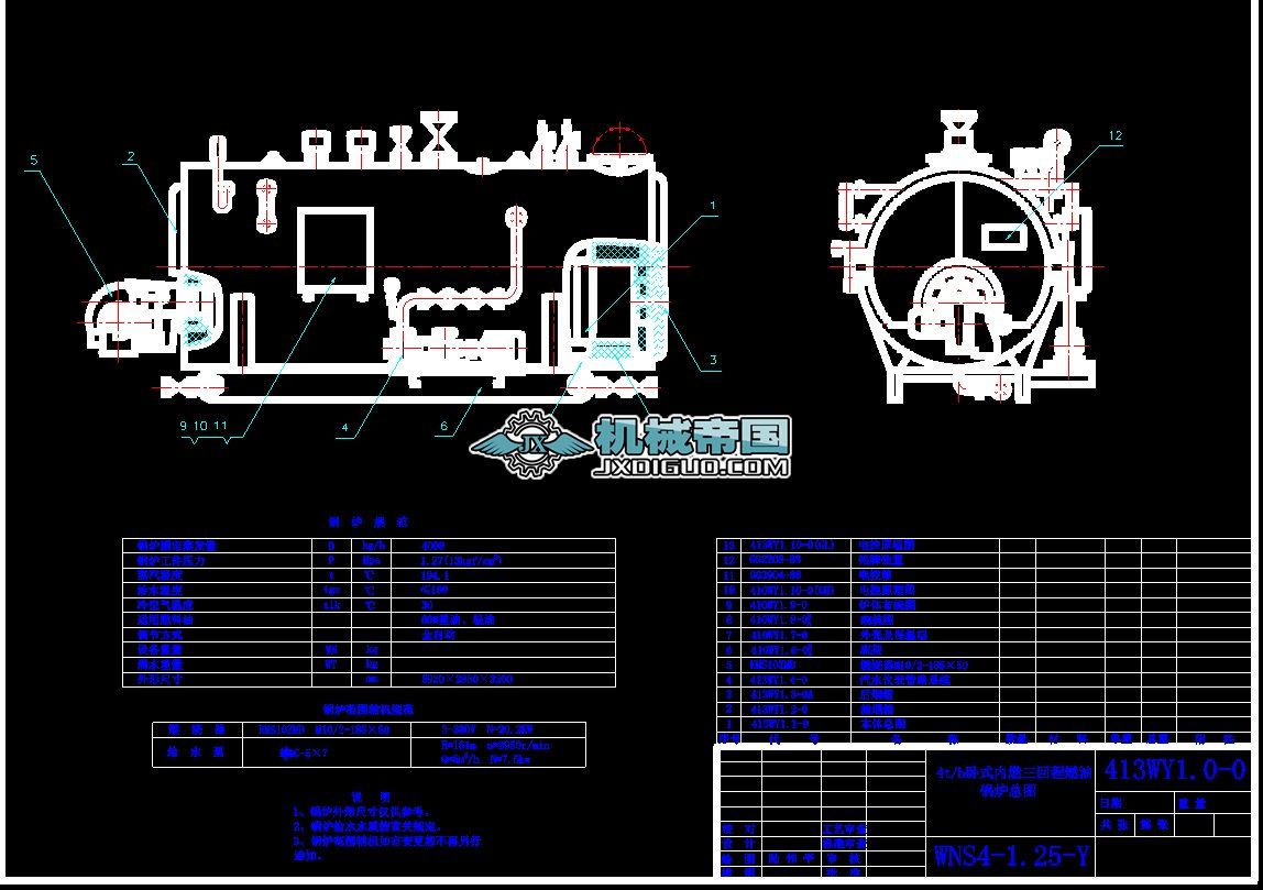 �Pʽ��ȼ���س�ȼ��偠t���D