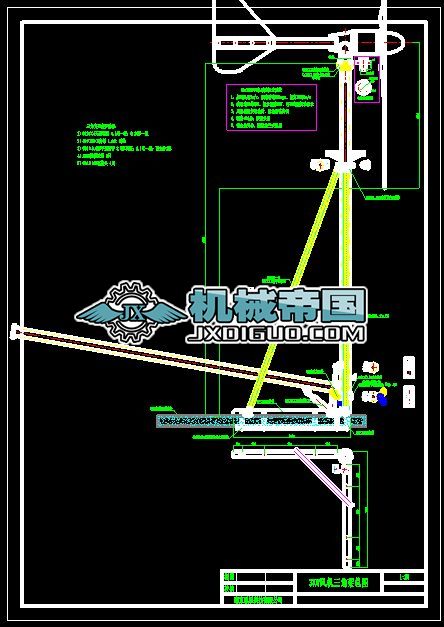 3kw�L���l늙C����֧��ʩ���D��