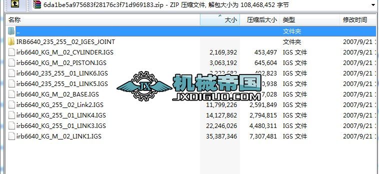 ABB�Cе�����S�DIRB6640һ235һ255