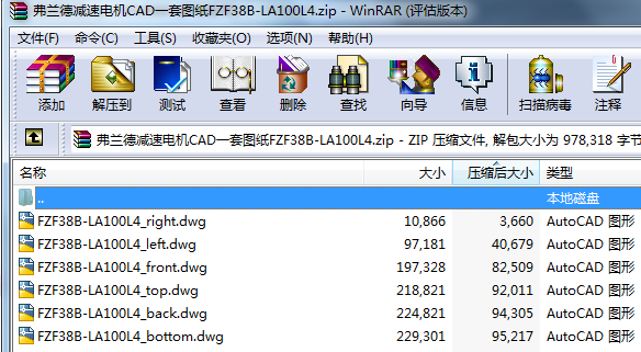 50�������Ҵ��Pʽ�����n���OӋ