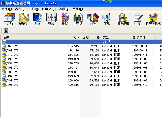 ��(bi��o)��(zh��n)�p�������D