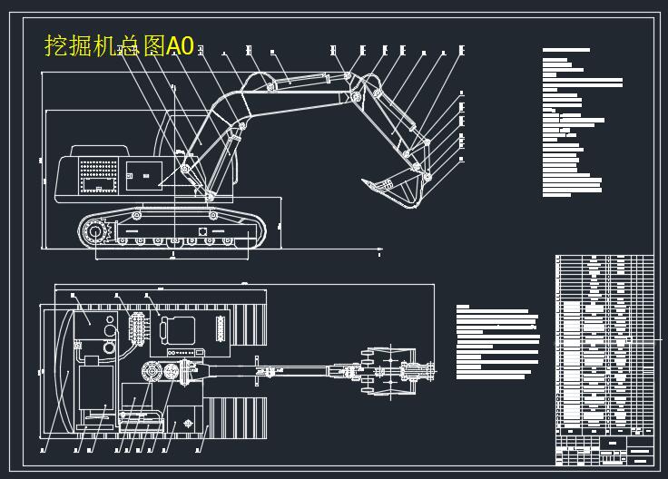 �ھ�C���DA0