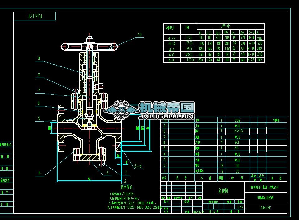 �T�F��~���l�T�D