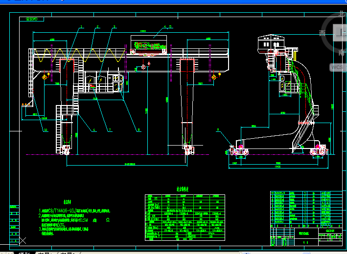 20��C���T�����D