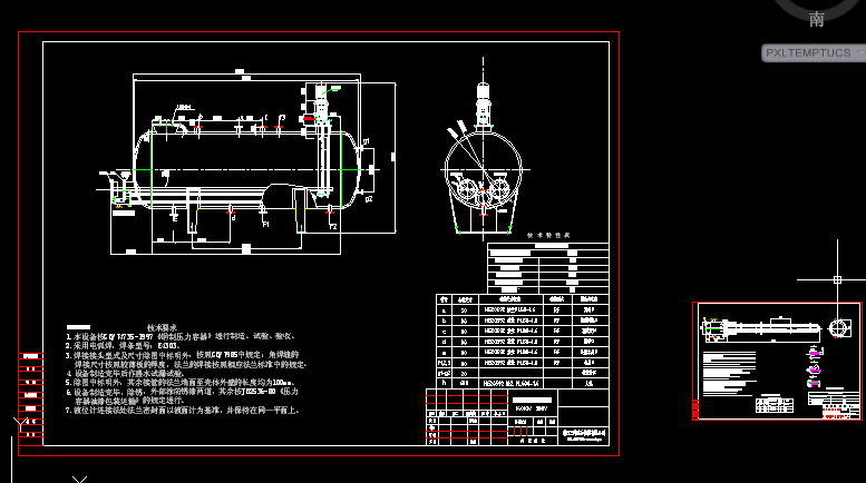 12m3���}�ێ��A��