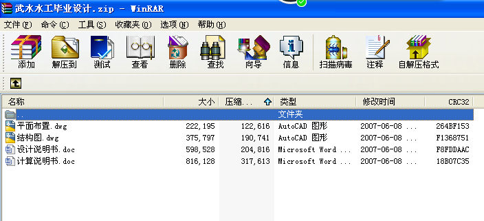 ��ˮˮ�����I�OӋ