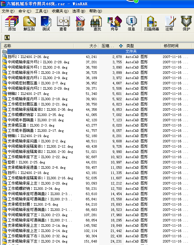 ��݁�C݁ϵ����D��46��