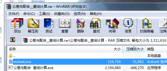�����c��ϲ�ԃӋ��