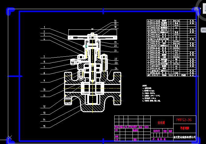 �����y�TPFF35һ52